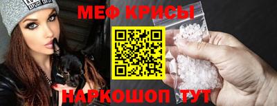 MDMA Premium VHQ Донецк
