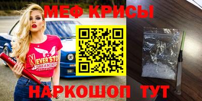 бутират Дубна