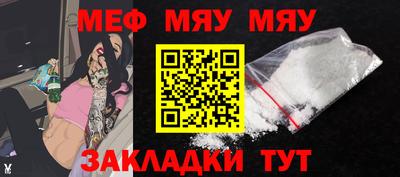 MDMA Premium VHQ Донецк