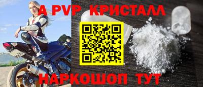 MDMA Premium VHQ Донецк