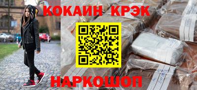 MDMA Premium VHQ Донецк