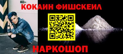 бутират Дубна