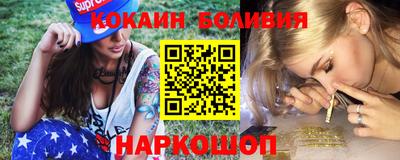 MDMA Premium VHQ Донецк