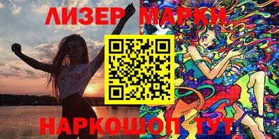 MDMA Premium VHQ Донецк