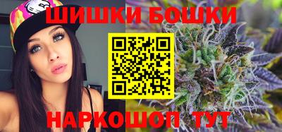 MDMA Premium VHQ Донецк