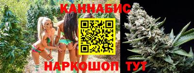 молекула духа Донской