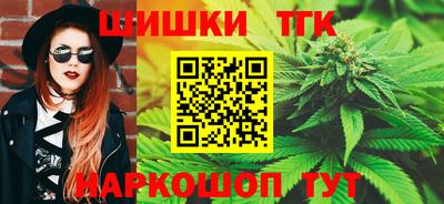бутират Дубна