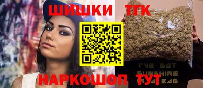 MDMA Premium VHQ Донецк