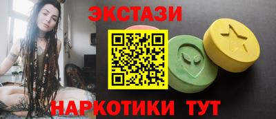 молекула духа Донской