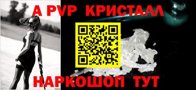 MDMA Premium VHQ Донецк