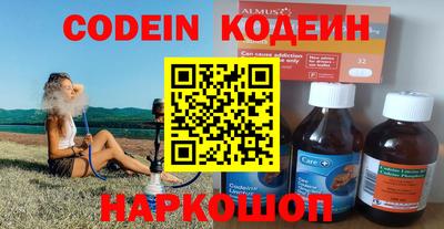 MDMA Premium VHQ Донецк