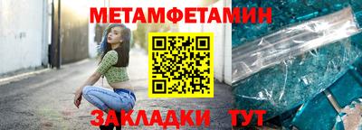 MDMA Premium VHQ Донецк