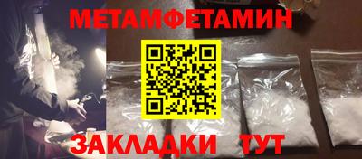 MDMA Premium VHQ Донецк