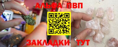 MDMA Premium VHQ Донецк