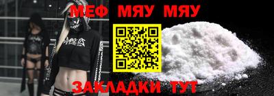 MDMA Premium VHQ Донецк