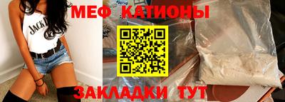 бутират Дубна